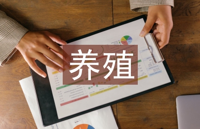 畜禽養(yǎng)殖數(shù)字化技術(shù)裝備探析