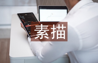 素描課程總結(jié)